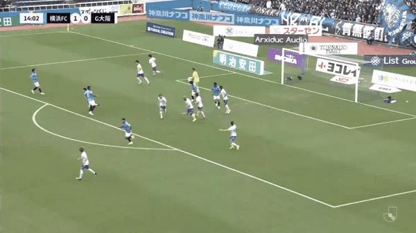Tường thuật trận đấu J-League: Nduka ghi bàn, Yamashita Ryoya gỡ hòa, Yokohama FC 1-1 Gamba Osaka
