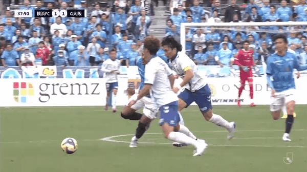 Tường thuật trận đấu J-League: Nduka ghi bàn, Yamashita Ryoya gỡ hòa, Yokohama FC 1-1 Gamba Osaka