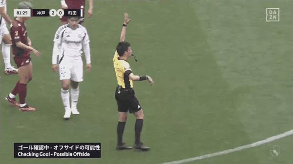Bản tin trận đấu J-League: Okamura Daihachi phản lưới nhà khi Vissel Kobe đánh bại Machida Zelvia với tỷ số 1-0