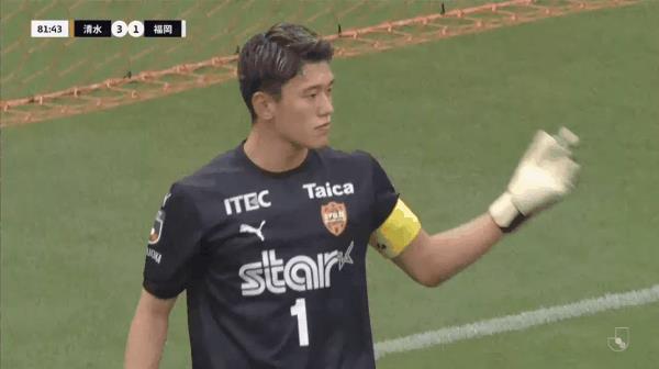 Bản tin trận đấu J-League: Matsuzaki Kai ghi hai bàn giúp Shimizu S-Pulse đánh bại Fukuoka Hornets với tỷ số 3-1