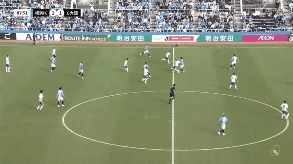 Tường thuật trận đấu J-League: Nduka ghi bàn, Yamashita Ryoya gỡ hòa, Yokohama FC 1-1 Gamba Osaka