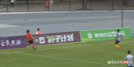⚽Hiệp 1 FA Cup: Vương Nhất Phàm và Tàng Hạ Nhĩ tạo cơ hội giết người, Tô Châu Đông Vũ tạm thời 0-0 Tuyền Châu Thanh Công Đi Bộ Dệt May