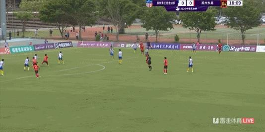 ⚽Hiệp 1 FA Cup: Vương Nhất Phàm và Tàng Hạ Nhĩ tạo cơ hội giết người, Tô Châu Đông Vũ tạm thời 0-0 Tuyền Châu Thanh Công Đi Bộ Dệt May