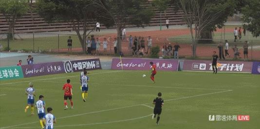 ⚽Hiệp 1 FA Cup: Vương Nhất Phàm và Tàng Hạ Nhĩ tạo cơ hội giết người, Tô Châu Đông Vũ tạm thời 0-0 Tuyền Châu Thanh Công Đi Bộ Dệt May